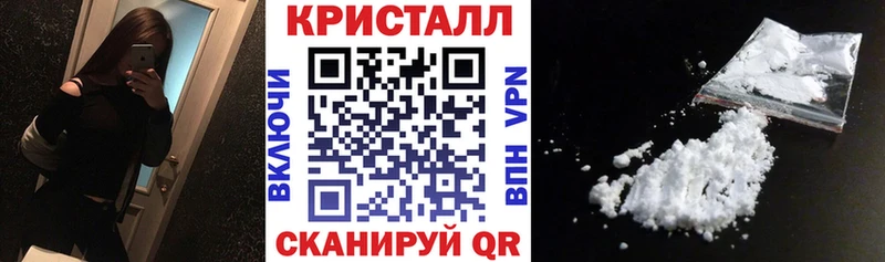 АМФ Premium  Эртиль 