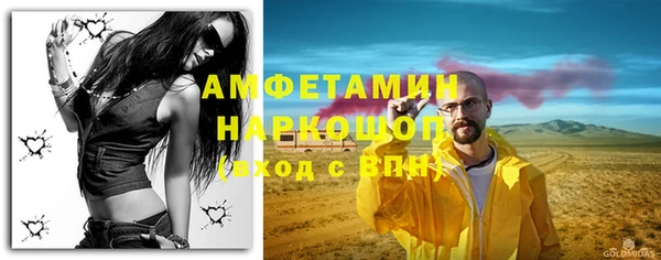 марихуана Абинск