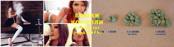 марихуана Абинск