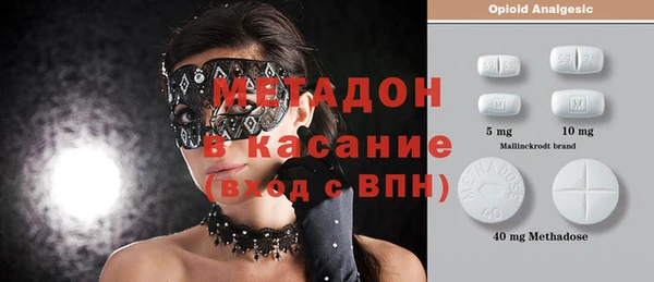 марихуана Абинск