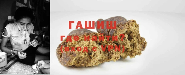 марихуана Абинск