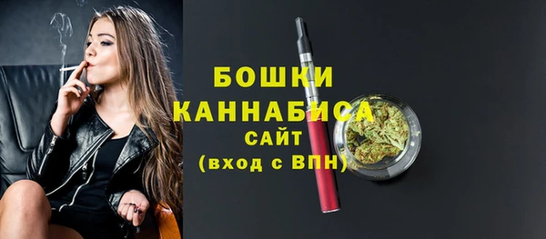 трава Абаза