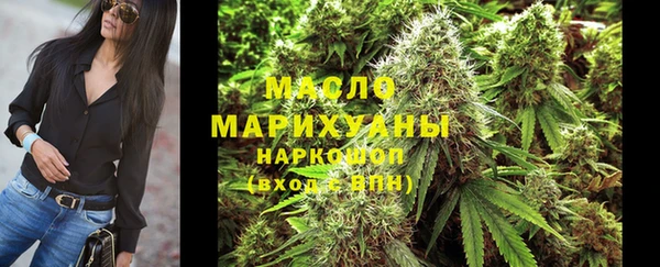 трава Абаза