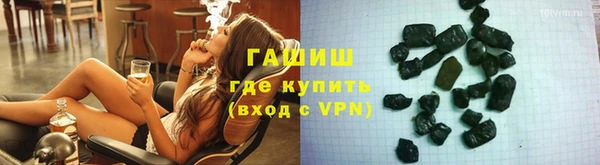 первитин Абдулино