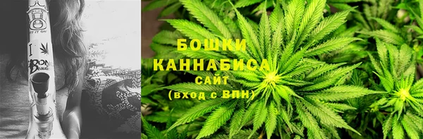 первитин Абдулино