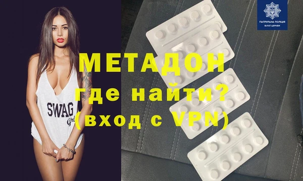 трава Абаза