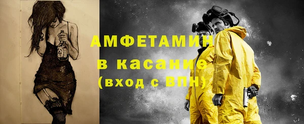 марихуана Абинск