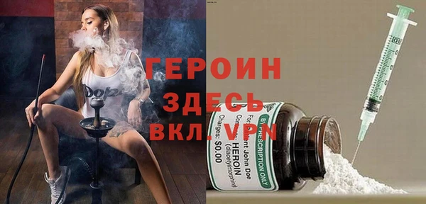 марихуана Абинск