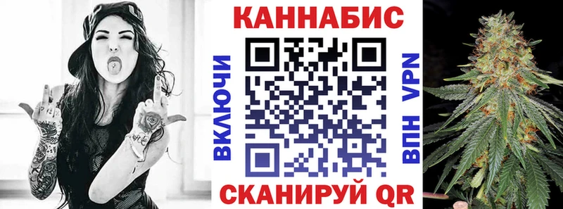 Каннабис индика  Эртиль 